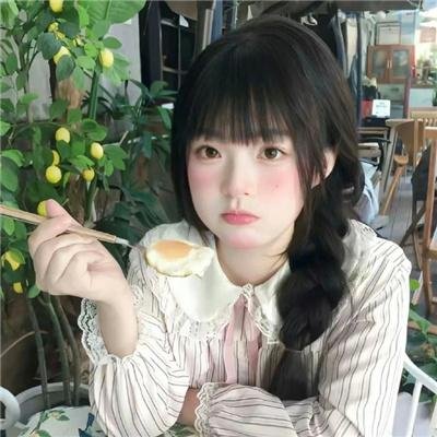 我，克罗蒂亚